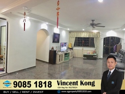 Blk 281 Toh Guan Road (Jurong East), HDB 5 Rooms #172634332